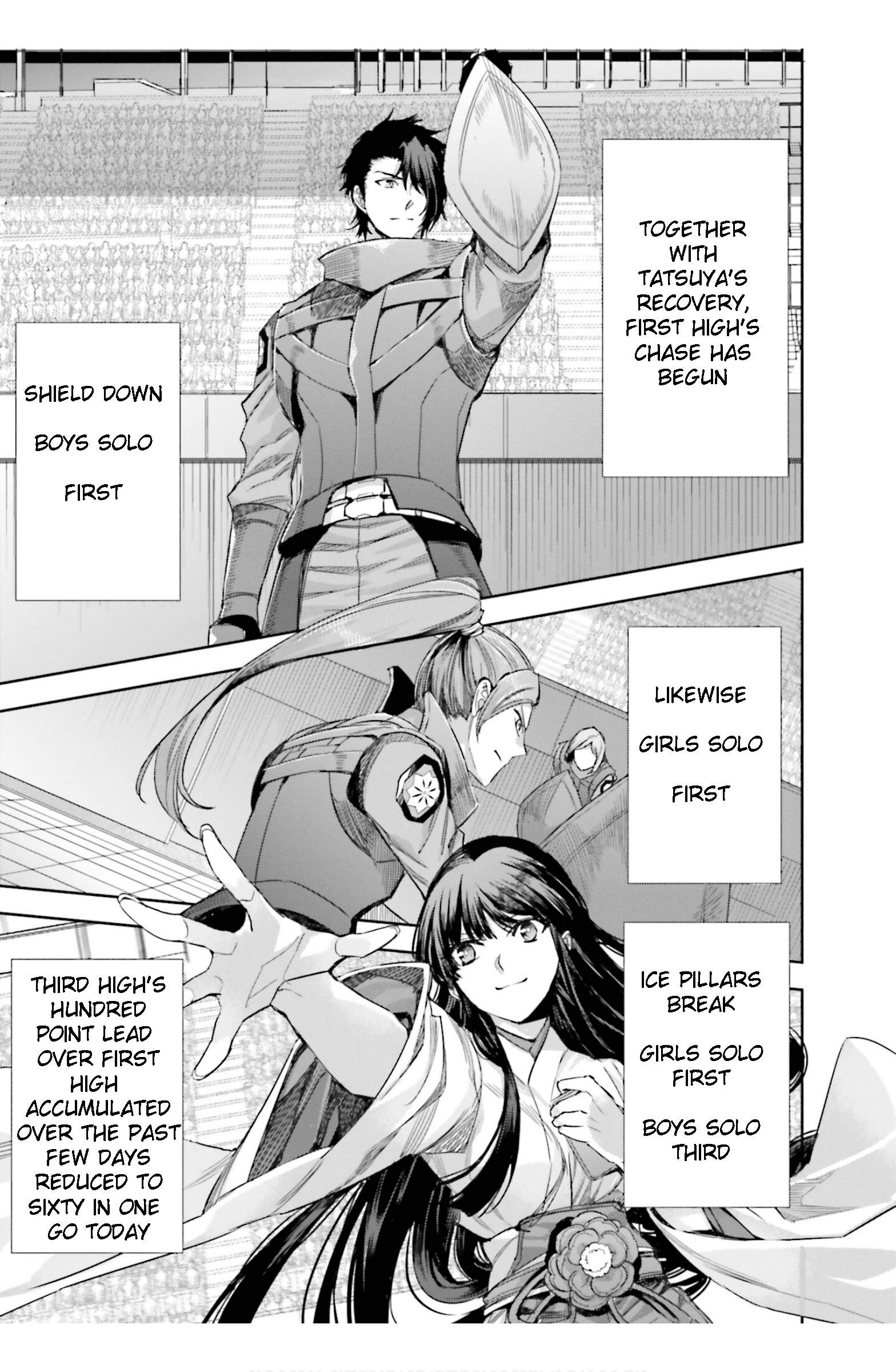 Mahouka Koukou no Rettousei - Steeplechase-hen Chapter 16 15